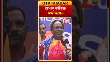 ଆଜି ବାରବାଟୀ ଲଢେଇ: ଫ୍ୟାନ୍ କହିଲେ ବଡ଼ କଥା… | #INDvsSA #cricket #OTV #BarabatiStadium