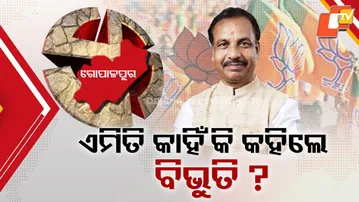 Minister Bibhuti Jena Says He Won’t Contest Elections Again, Triggers Political Churn in Odisha