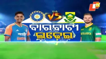 India vs South Africa T20: Teams Arrive at Barabati, Hardik Pandya Lands Early