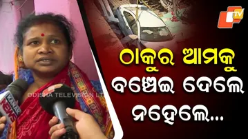 “God Saved Us, Otherwise We’d Be Dead”: Resident After Car Falls on House