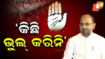 “I Did Nothing Wrong, I Only Showed the Mirror to the Party: Mohammed Moquim”