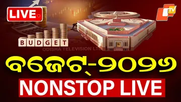 🔴Live | ବଜେଟ୍ Nonstop Live | Union Budget 2026 | Nirmala Sitharaman | OTV