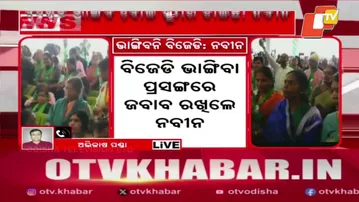 At BJD Foundation Day, Naveen Patnaik Slams BJP, Says Party Will Never Break