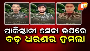 TTP Ambush in Khyber Pakhtunkhwa: 11 Pakistani Soldiers Killed