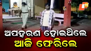 Ward Member from Jajpur Freed After Week-Long Abduction; Police Investigate Culprits