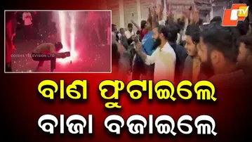 Historic Victory: India Women’s Cricket Team Wins World Cup Beating South Africa