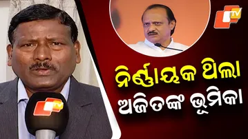 Political Circles Mourn Following Reports of Ajit Pawar’s Death in Plane Crash