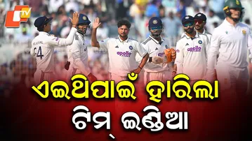 India suffer Kolkata humiliation with 30-run defeat to South Africa