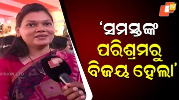 Suman Dholakia Thanks Everyone: ‘This Victory Is Due to All Our Hard Work’