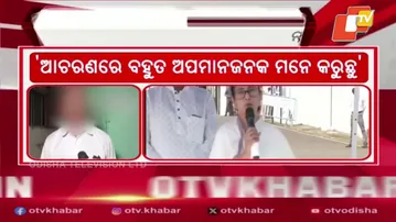 Durgapur Victim’s Father Slams Mamata Banerjee, Demands Immediate Resignation