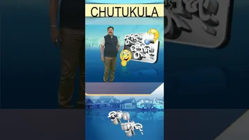 News Fuse | Reels | Jokes