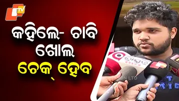 ‘They Asked Me to Open the Door for Checking’: Roommate Speaks on Sahidnagar Minor Gang Rape Case