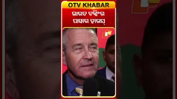 ଭାରତ ବକ୍ସିଂର ପାୱାର ହାଉସ  #OTVShorts #India #worldboxingchampionship