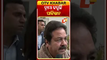 ଟି-20 ବିଶ୍ବ କପ୍‌ ପୂର୍ବରୁ ପାକିସ୍ତାନର ବୟକଟ୍‌  ଡ୍ରାମାକୁ ନେଇ ଏମିତି କହିଲେ BCCI  ସଭାପତି #OTVShorts #BCCI