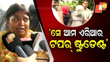 ‘He was the top student in our area’ – Family mourns youth’s tragic death in Bhubaneswar