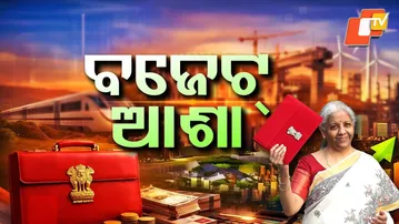 Union Budget 2026: Middle-Class Hopes High for More Tax Relief, Cheaper Essentials & FMCG Boost