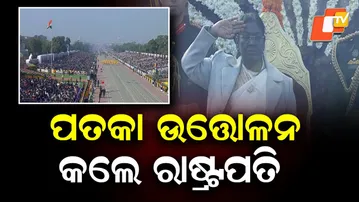 President Hoists Tricolour at Kartavya Path on 77th Republic Day