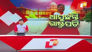 President Droupadi Murmu Begins Six-Day Odisha Visit Today