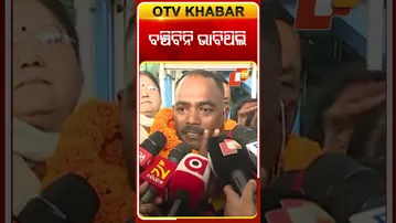 ବଞ୍ଚିବିନି ବୋଲି ଭାବିଥିଲି #AdarshaBehera #SudanCrisis #OdiaYouth #KidnappingOrdeal #OTV