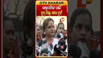 ଅଞ୍ଜଳିଙ୍କୁ ନ୍ୟାୟ ଦେବା ପାଇଁ ଗର୍ଜିଲେ କିନ୍ନର #OTVShorts #CandleJatra #MeeraParida #Bhubaneswar