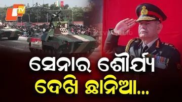 78th Army Day: Indian Army Showcases Might, Valour and Sacrifice in Jaipur