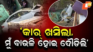 “Car Fell, I Ran in Panic”: Eyewitness Recounts Overbridge Crash