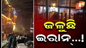 Nationwide Protests in Iran Escalate; Internet & Phone Services Cut Amid Unrest