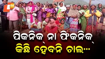 Villagers Block Road, Protest as Picnic Visitors Damage Environment & Farm Fields