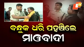 Hardcore Maoist Sukram With ₹21 Lakh Bounty Surrenders to Police in Malkangiri