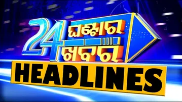 11PM Headlines  | 10th December 2025 | Odisha TV | OTV
