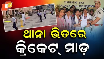 Special Story: Cuttack’s Manglabag Police Station Turns into a Model Child-Friendly Hub