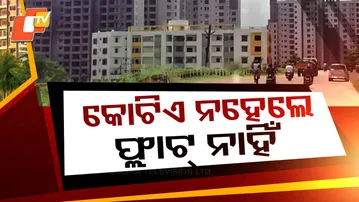 Dream of Owning a Home in Bhubaneswar Fades as Flat Prices Soar
