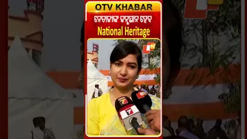 ଆଜି ନେତାଜୀଙ୍କ ଜନ୍ମଦିନ, ବିଧାୟିକା କହିଲେ ତାଙ୍କ ଜନ୍ମସ୍ଥାନକୁ ଜାତୀୟ ଐତିହସ୍ଥଳୀ ଭାବେ ଘୋଷଣା କରାଯାଉ