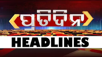 7PM Headlines | 12th February 2026 | Odisha TV | OTV