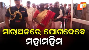 President Droupadi Murmu on Day 4 of Odisha Visit; Temple Darshan & Similipal Stay