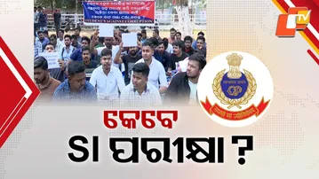 Police SI Aspirants Protest in Bhubaneswar Over Uncertain Exam Dates