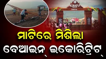 Koraput Admin Demolishes Illegal Eco Retreat at Talamali Hill