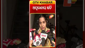 ହ୍ୟୁମାନଙ୍କ ସ୍ଥାନ ଅପୂରଣୀୟ  #OTVShorts #humansagarpassesaway #Asimapanda