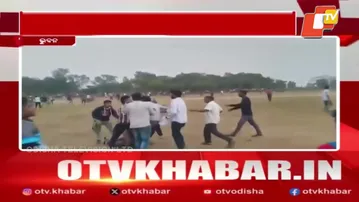Cricket Match Turns Violent in Dhenkanal, Players Clash During Tournament Final