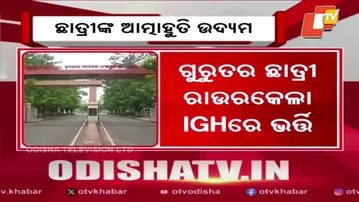 Youth Arrested in Girl Student’s Self-Immolation Attempt Case in Rajgangpur