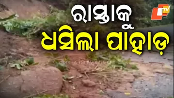 Landslide Blocks Roads in Mohana, 5 Villages Cut Off After Heavy Rain