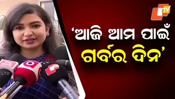 “Today is our day of pride,” says Congress MLA Sofia Firdous ahead of Presidential address