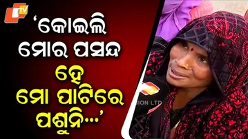 Women fans throng Barabati Stadium for India–South Africa match — huge ticket queue