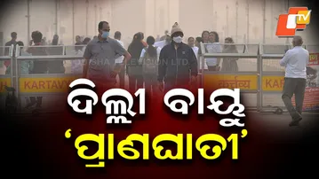 Delhi Air Turns Poisonous as AQI Crosses 700, Situation Turns Life-Threatening