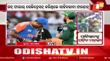 BCCI Files Complaint to ICC Over Haris Rauf & Sahibzada Farhan’s Gun Fire Celebration