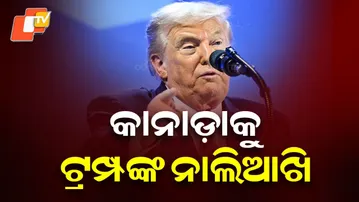 “Trump Threatens 100% Tariff on Canada Over Possible China Trade Deal”