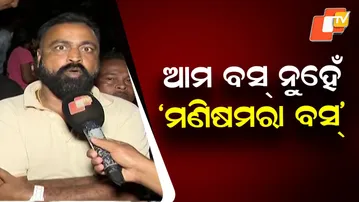 Ama Bus Hits Cyclist Under Palaspalli Overbridge, Violence Erupts in Bhubaneswar