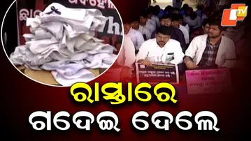 Students of Puri Gopabandhu Ayurved College Express Anger Over 8-Point Demand