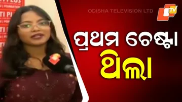 First Try Success: Deepasita Behera Ranks 16th in OAS