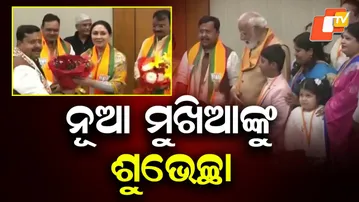 New ‘Naveen Chapter’ Begins in BJP as Nitin Naveen Formally Takes Charge